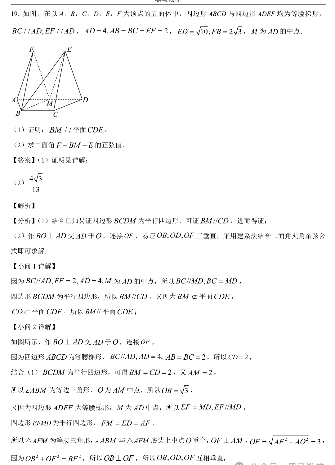 广发娱乐安卓版V1.7专业版