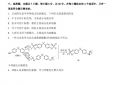 win7 oem证书导入工具