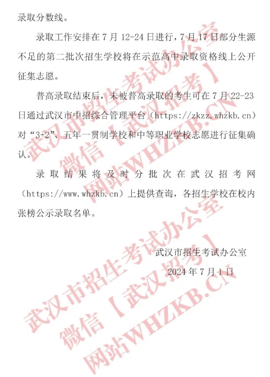 illuststudio修改版(绘画软件)