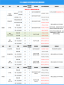 ldsportappV3.3专业版