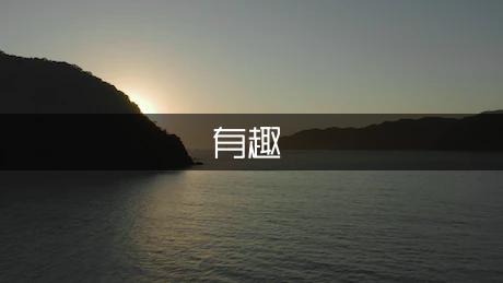 守城物语2v1.1正式版