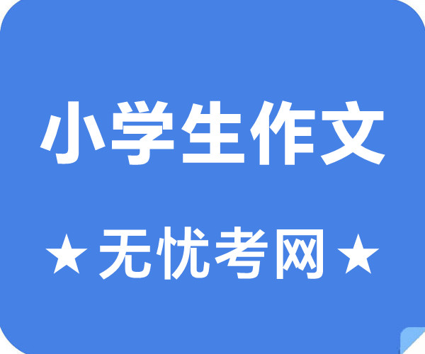 77体育appV1.5专业版