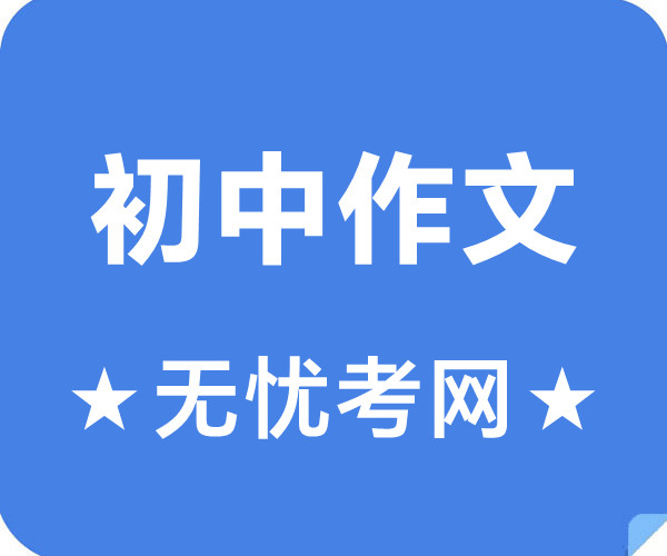 娱乐官方网站appV7.8专业版