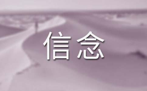 雷泽体育手机APPV7.7专业版