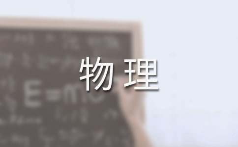 河南汽车维修平台APP