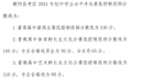 一哥MBR(硬盘主引导记录分析)