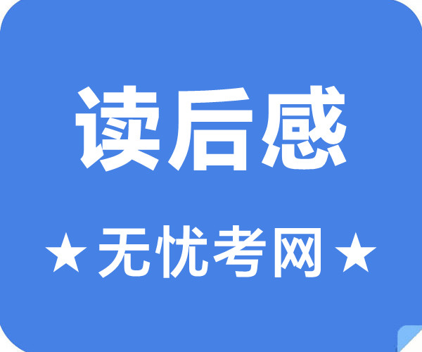 开运官方登录入口V2.5专业版