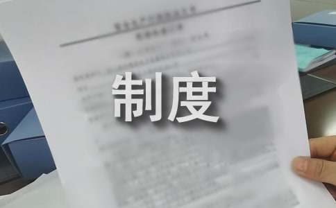 月博appV1.3专业版