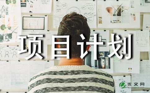威尼斯2299官方正版下载安卓版二维码