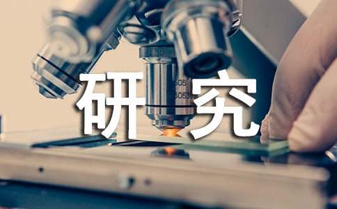 万博Manbetx网页版安卓版二维码