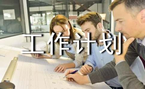 河南汽车维修平台APP