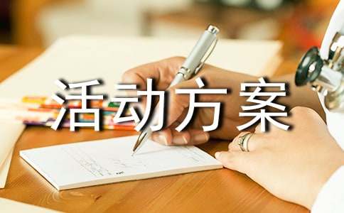 河南汽车维修平台APP