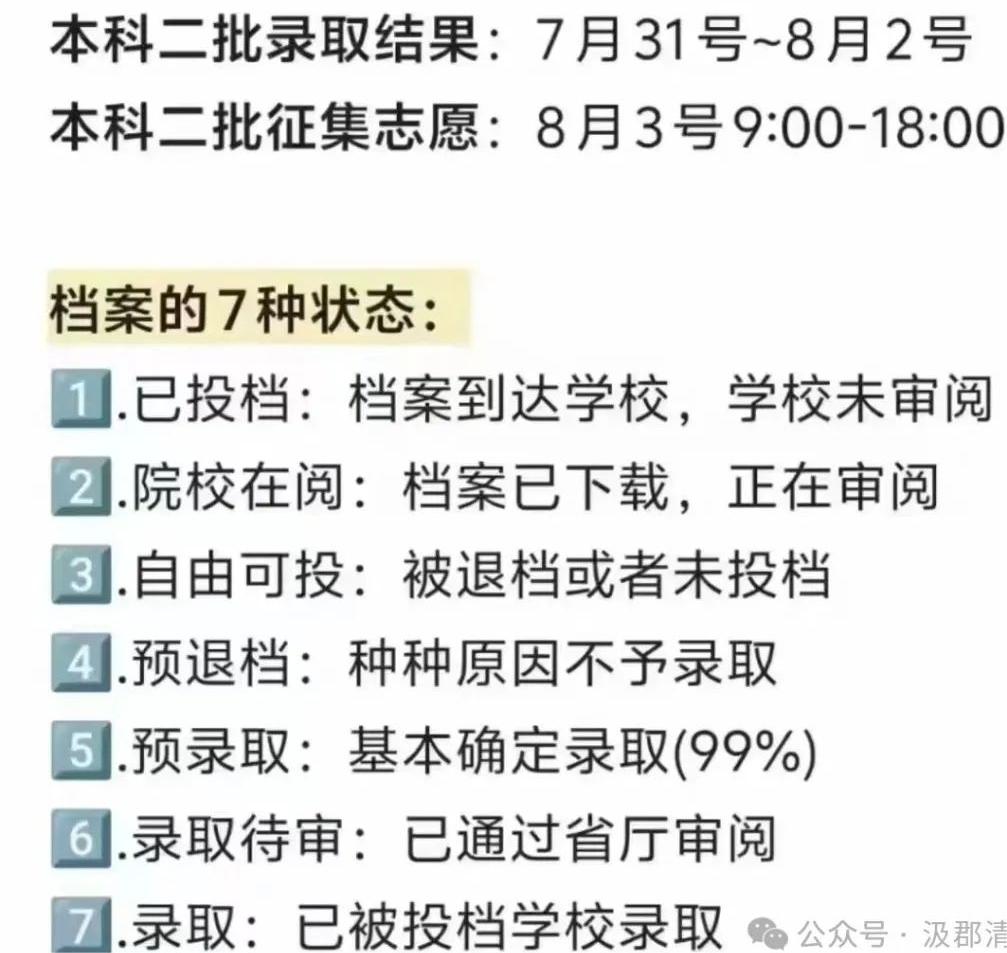 威泥斯人appV1.5专业版