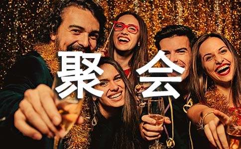 彩虹六号异种2025版REACT总部界面