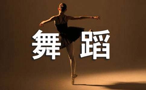 小熊洗车APP
