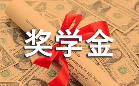 eman安卓版