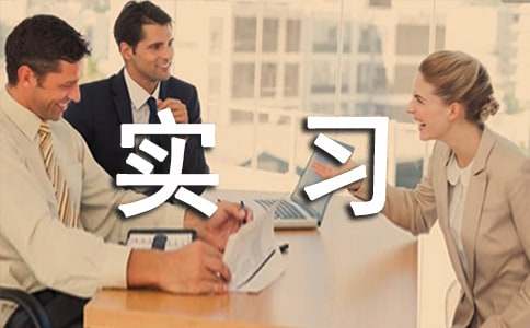 小熊洗车APP