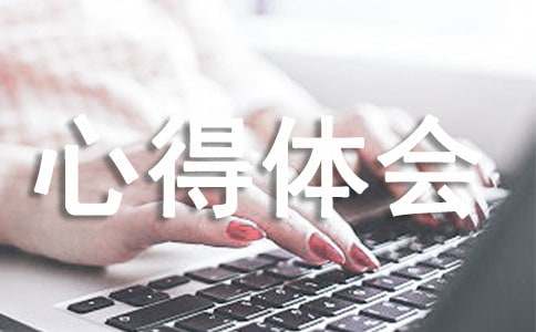 迷你简荆棘
