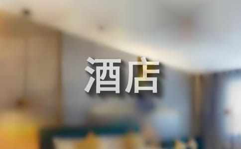 澳门十大娱乐官网入口平台app安卓版二维码