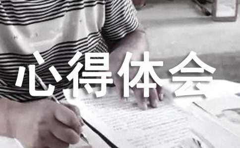 kaiyun体育中国V8.5专业版