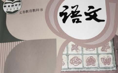 育儿问一问手机版