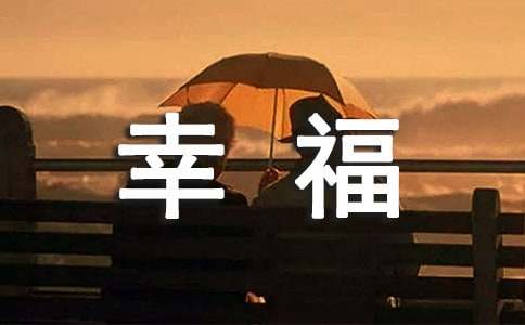 亲朋捕鱼大乱斗appV3.2专业版