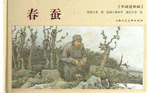 迷你简隶二
