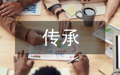 bitdefender2018激活版(比特梵德杀毒软件)