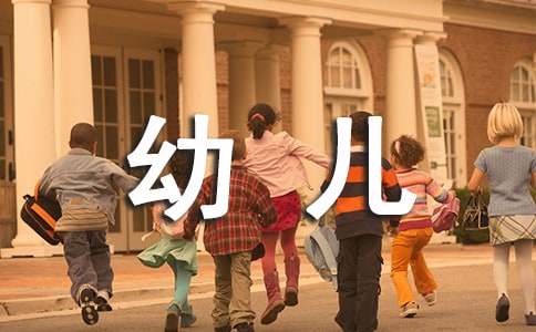 剑侠传奇
