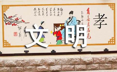 BOBapp入口 最新版 核心战斗画面展示