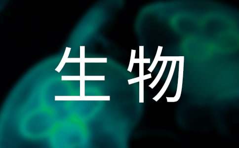北单竞彩注册安卓版二维码