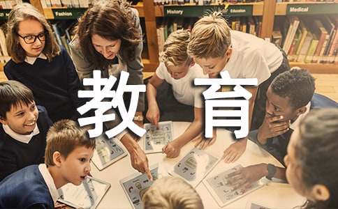eman安卓版