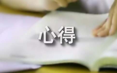 airopeek(修改无线上网限制)