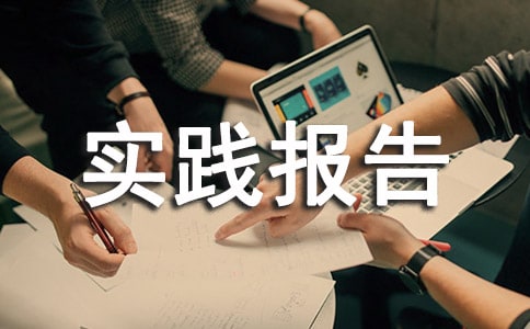 敌机锁定