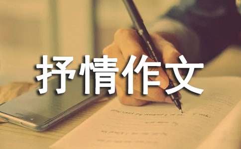 崩坏3