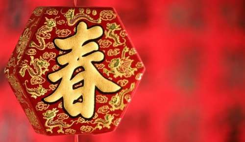 8455新葡萄娱乐场登录V9.4专业版