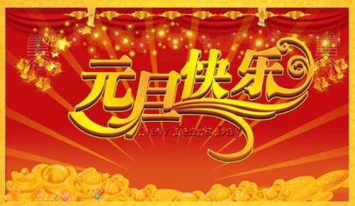 开云官方网站登录入口安卓版二维码