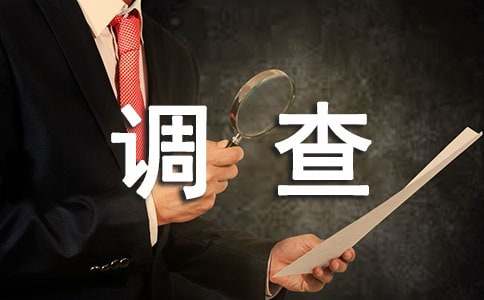 freemind思维导图软件