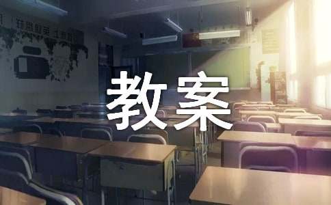 中国龙魏碑体
