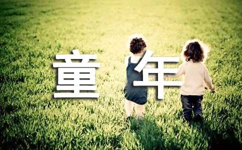 娱乐官方网站app安卓版二维码