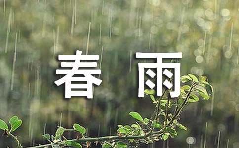 华康勘亭流W9