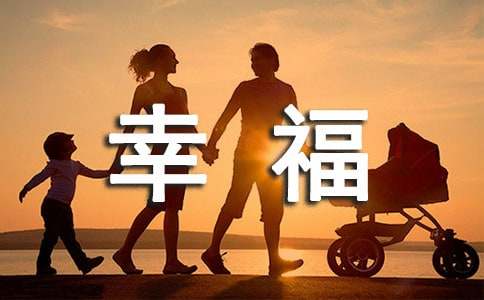 小熊洗车APP