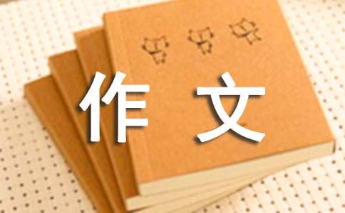 战神霸域