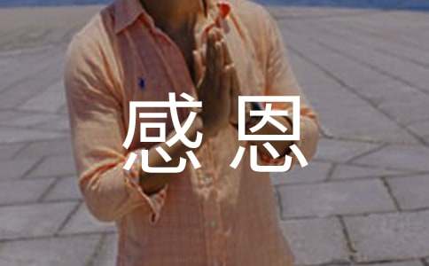 kaiyun开云app官方下载V4.1专业版