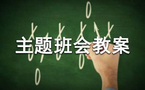 qq电脑管家电脑版