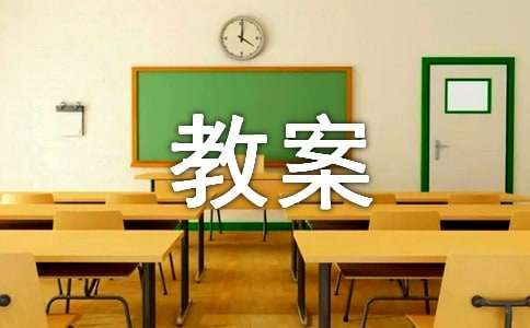 战地防御