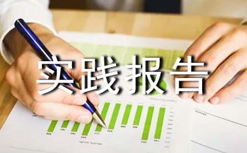 爱游戏app2025版激烈战斗场面