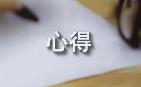 澳门太阳城appV7.4专业版