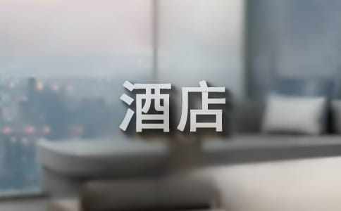乐鱼appV9.7专业版