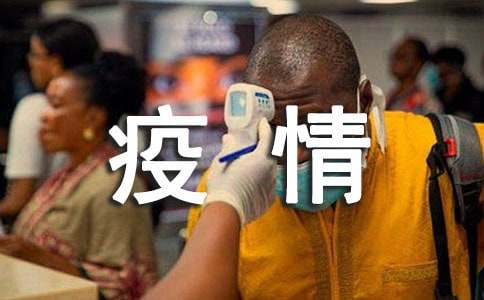 kaiyun体育官网登录地址V2.5专业版